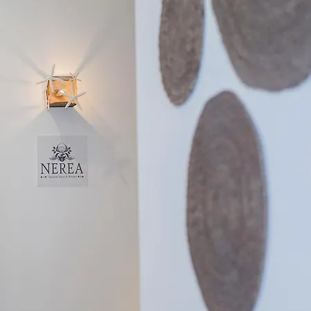 Nerea - Apulian And ゲストハウス *